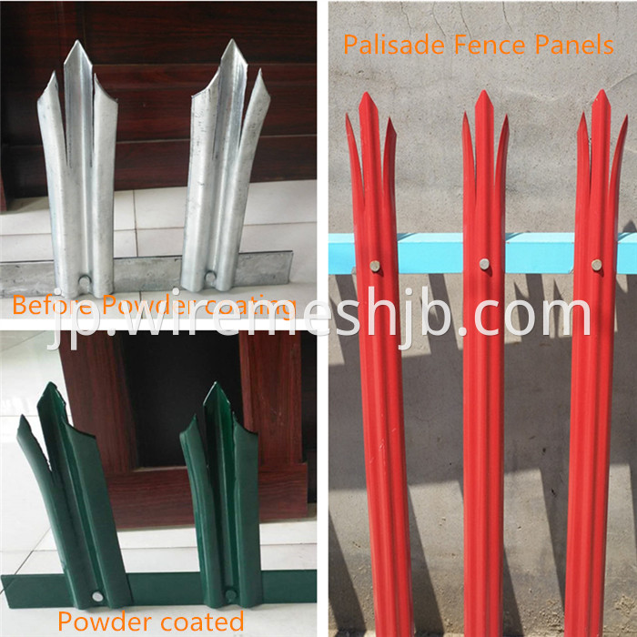 Powder Coated Steel Palisade